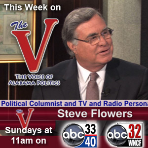 FlowersAd