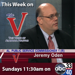 V_Ad_Oden